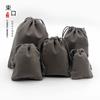 Bolsa de Veludo, Calças com Bolso de Aba com Cordão para Joias, Bolsa de Armazenamento de Veludo para Fone de Ouvido, Bolsa de Pano Pequena, Bolsa de Brocado, Saco de Embalagem, Logotipo