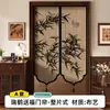 Cortina de porta para sala de estar em estilo vintage personalizada, cortina divisória, instalação sem furar, meia cortina de privacidade para banheiro, cortina de tecido à prova de mosquitos para quarto