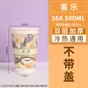 Copo de Chá com Leite Estilo Chinês, Copo Descartável Comercial para Café com Tampa, Copo de Papel Espesso, Copo para Chá com Leite e Café, Personalização para Bebidas Quentes