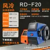 Máquina de Solda a Laser de Fibra Portátil Refrigerada a Ar, Portátil e Sem Manutenção, Fábrica de Equipamentos de Soldagem de Aço Inoxidável e Liga de Alumínio