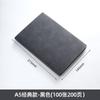 Cuaderno de Piel de Oveja A5 para Negocios Set de Caja de Regalo Personalizada Bloc de Notas de Oficina Cuaderno Diario de Regalo Personalización