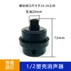 Accesorios para compresor de aire sin aceite válvula antirretorno de dos tres cuatro vías doble cabezal manguera electromagnética codo núcleo anillo de sellado asiento tornillo