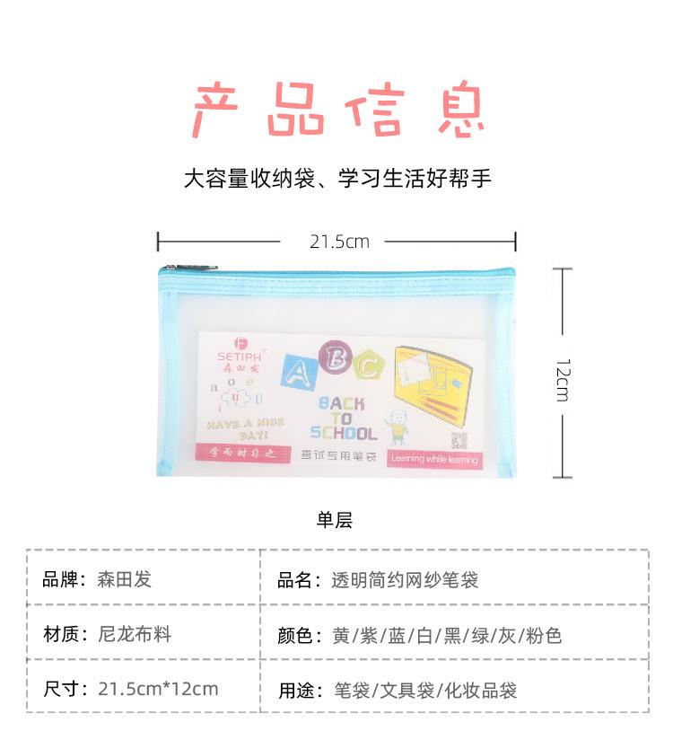 A款_09.jpg