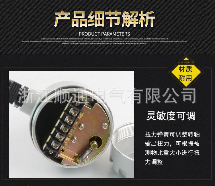 详情_05.jpg