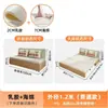 Sofá cama plegable para sala de estar y dormitorio, cama plegable individual/doble para apartamentos pequeños, cama multifuncional de doble uso extraíble y retráctil