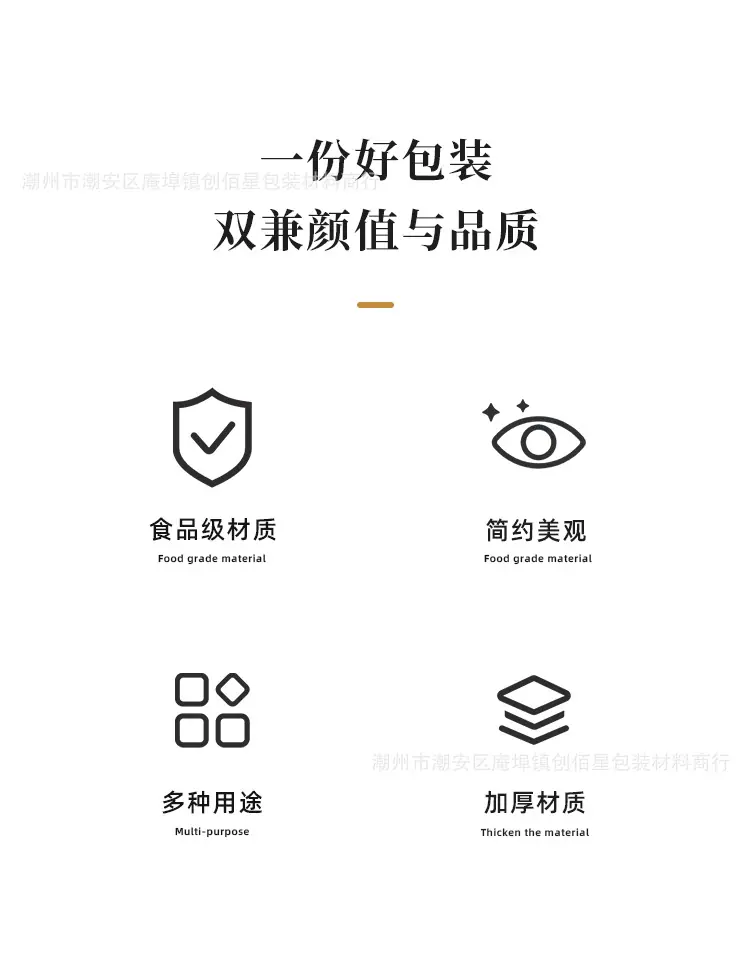 详情页_02.jpg