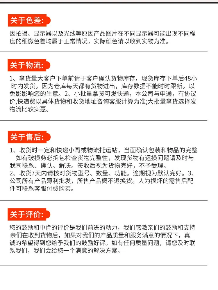 软启动柜订做