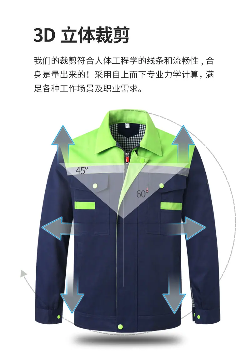 详情页_04.png