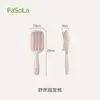Pente de Massagem Portátil Fasola para Uso Doméstico, Pente para Cabelos de Alto Volume Feminino, Dentes Duplos Confortáveis Cuidado Anti-Estático Pente Alisante