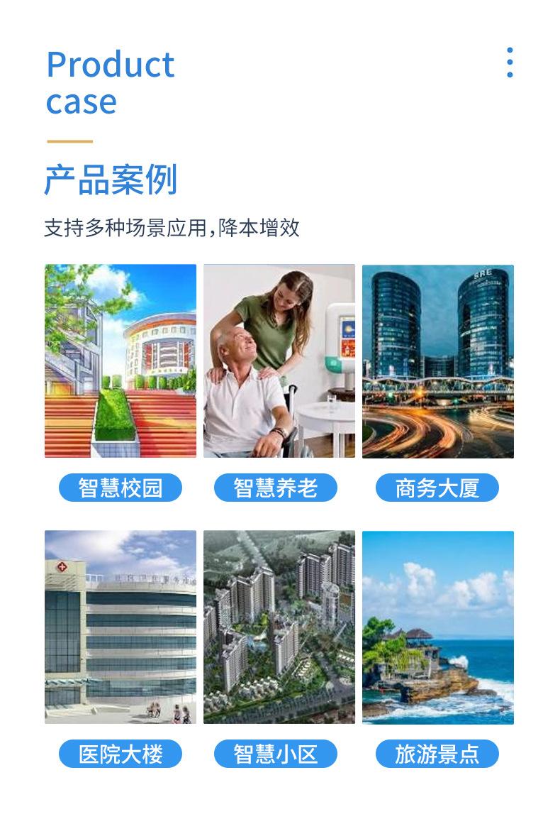 访客系统速通门闸机 摆闸 翼闸