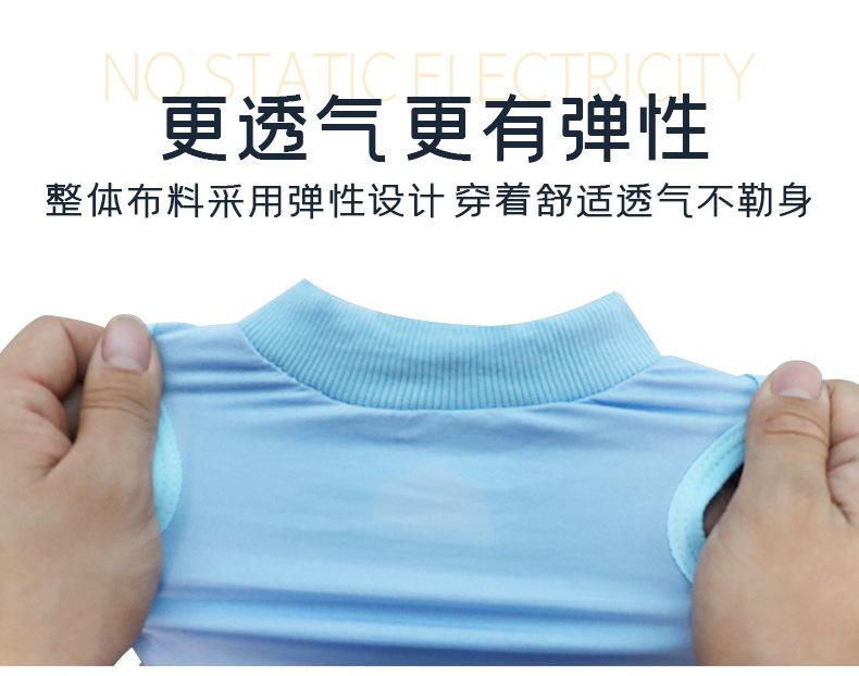 详情_06.jpg
