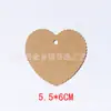 Etiqueta de papel Kraft Spot etiqueta hecha a mano diy precio en blanco estándar ropa sombrero listado de Amazon tarjeta de deseos