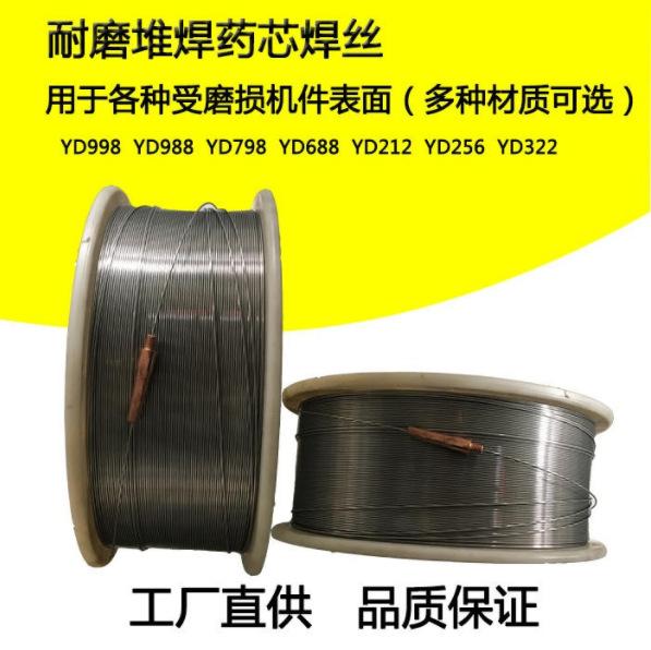 QQ图片20210424172729