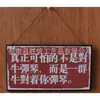 Barra de alumínio estanhado etiqueta de metal para comércio exterior placa de licença especificações de comércio exterior quadro de mensagens de metal