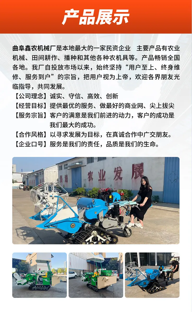 微信图片_20230323140958.jpg