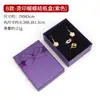 Caja de Cartón Cubierta Tiandi con Anillo de Lazo para Empaque de Collares y Joyería Caja de Joyería Caja de Regalo para Colgantes Disponible
