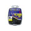 Anzuelo de pesca en balsa competitivo de acero al carbono con púas, negro puro mate, negro, negro, en caja, para pesca salvaje, carpas con cuentas