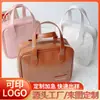 Nueva Bolsa Cuadrada Portátil para Cosméticos de Gran Capacidad, Colores Contrastantes, Neceser Impermeable, Alto Valor Estético