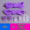 Cordones Elásticos sin Atar para Zapatillas al por Mayor, Hebillas de Cordón Elástico, Herramienta de Sujeción para Tenis, Cordones de Spandex