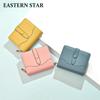 Cartera de mujer transfronteriza de comercio exterior, nueva, de color liso, con cinturón decorativo, de gran capacidad, multifunción, con clip para monedas y múltiples tarjetas.