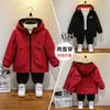 Nueva chaqueta de otoño e invierno para niños con forro polar, nueva chaqueta cortavientos exterior de doble cara para niños 2026