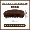 Grampo de Cabelo Fofo Invisível Ferramenta de Penteado Pente para Elevar a Coroa Raiz Aplique de Cabelo Pente de Inserção de Cabelo