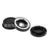 Anillo Adaptador de Vidrio MD-EOS Adecuado para Lente Minolta MD a Cuerpo Canon SLR Telefoto Ilimitado