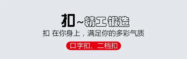 详情_01.jpg
