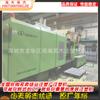 Fornecimento 90% nova máquina servo de moldagem por injeção Donghua 380T 260T 190T máquina servo de moldagem por injeção original original