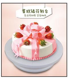 打蛋器关联营销_05