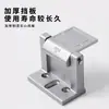 Hebilla Antirrobo Engrosada de Aleación de Aluminio Cerradura de Seguridad para Hogar Interior Pestillo Antirrobo Perno de Puerta Cerradura de Puerta de Habitación de Hotel Hebilla de Puerta Hebilla de Puerta