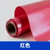 Película Adhesiva de Vinilo de Colores con Letras para Impresión y Grabado en Ropa, Pegatina de Transferencia Térmica Adhesiva por Calor de Vinilo de Posicionamiento de 30 cm