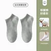 Meias masculinas de outono e inverno tamanho grande, meias 100% algodão Zhuzji, preto, branco, cinza, comprimento médio-curto, meias esportivas respiráveis, meias de algodão para negócios