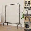 Tendedero de Ropa para Balcón, de Pie, Móvil, para Dormitorio, Uso Doméstico, para Colgar Ropa