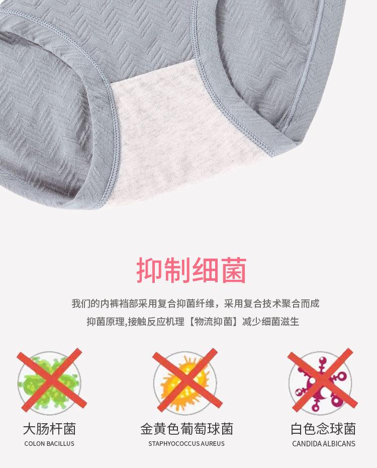 详情页-恢复的-恢复的_03.jpg