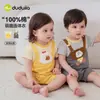 [100% Algodão] Macacão Infantil do Dudu Macacão Puro Algodão para Bebês Meninos e Meninas, Roupa Leve de Verão