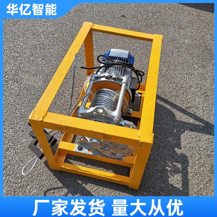 皮带剥皮机 华亿05