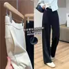 ¡Alta calidad! ¡Pantalones suaves, aterciopelados y texturizados! Pantalones casuales ajustados, cónicos y fluidos que son favorecedores y elegantes para el otoño