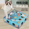 Brinquedo Inteligente para Gatos Consome Energia Caixa de Brinquedos Elétrica para Gatos