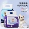 Pañales Transfronterizos, Pantalones Menstruales, Pañales para Perro Macho, Toallas Especiales para Perra, Pañales Desechables para Mascota