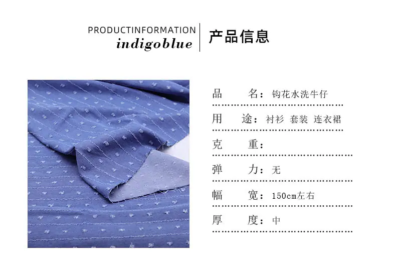 详情2.jpg