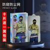 Adecuado para Apple iPhone 18 Pro 17 Azul Gorilla Aluminio Alto Alta Definición Anti-Espionaje Malla Antipolvo Película Templada de Pantalla Completa Venta al por Mayor