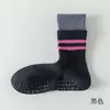 Calcetines de Yoga para Mujer Calcetines de Media Pantorrilla Antideslizantes para Interiores Fitness Pilates Calcetines Deportivos para Mujer con Doble Puño Rayados Sin Costuras