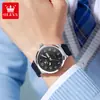 Reloj Oulisi para Hombre, Popular en Douyin, Correa de Silicona, Esfera Digital, Reloj para Estudiantes, Cuarzo, Resistente al Agua, para Estudiantes de Primaria y Secundaria