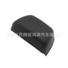 Aplicable a JEEP Shepherd JK cubierta del cinturón de seguridad trasero moldura de seguridad 5HU37DX9AC accesorios de modificación