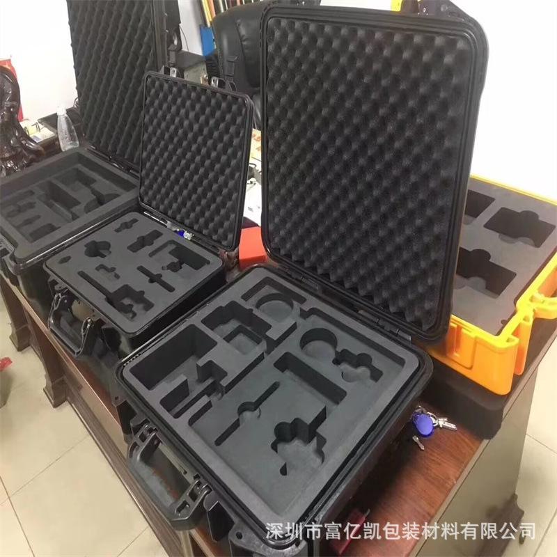 QQ图片20220906171656