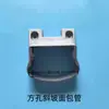 Accesorios de Arte de Aluminio Piezas Incrustadas Junta de Cuatro Agujeros Cubierta de Pie Dividida para Tubo Cuadrado Barandilla Valla Tubo de Pan Avellanado 25 Conectores