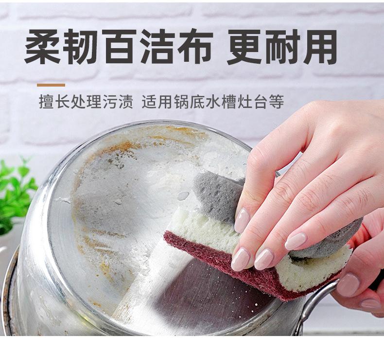 详情页-高密彩色多孔海绵擦_08.png