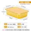 Caja rectangular de papel de aluminio dorado, recipiente de papel de aluminio engrosado, caja de embalaje para llevar con sello para sopa, caja de papel de aluminio aislada al por mayor