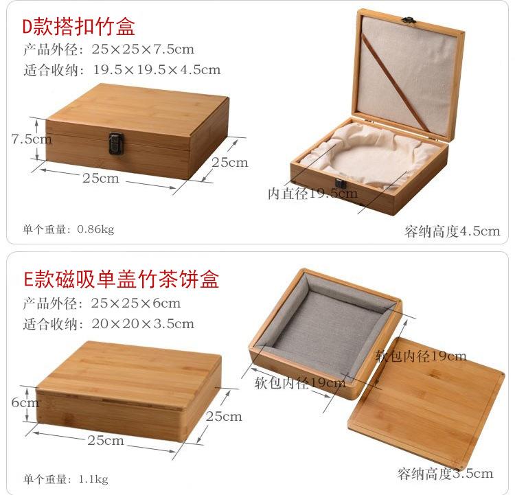 尺寸图2.jpg